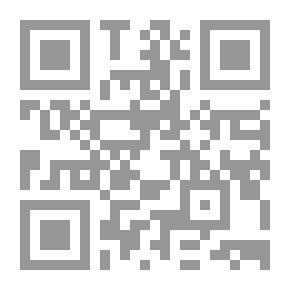 Qr Code نتائج الألمعية في شرح الكفاية البديعية