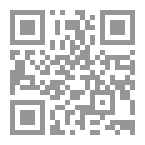 Qr Code في حقل العنب