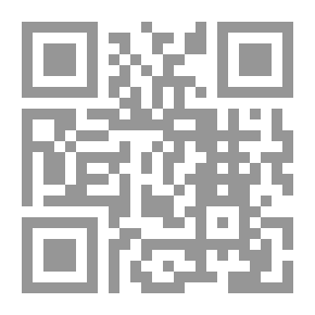 Qr Code في أصول لبنان الطائفي .. خط اليمين الجماهيري