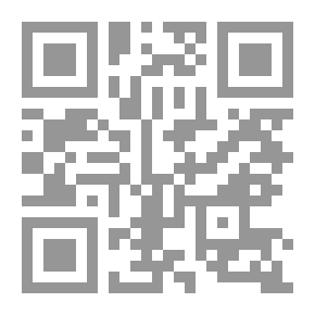 Qr Code ديوان الأسمر