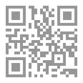 Qr Code أقوال في المرأة بين التحريف والتأويل