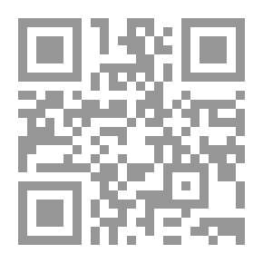 Qr Code نفح الطيب_ج6
