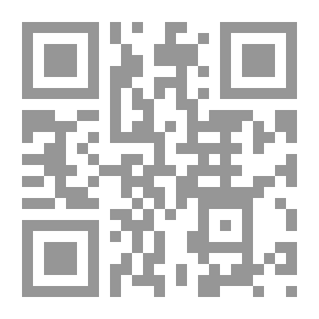 Qr Code فلسطين أولاً... إسرائيل