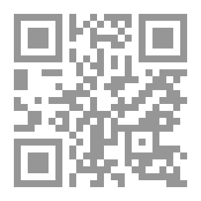 Qr Code الإنسان والقانون