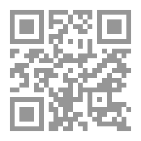 Qr Code Aggressive