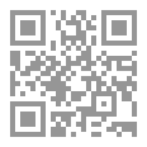 Qr Code هذه حياتى سيرتى ومسيرتي `حوارات جديدة ومثيرة للشيخ ديدات`