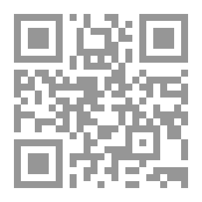 Qr Code وبقينا ماضى