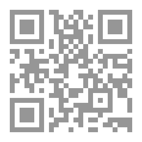 Qr Code الشرح الكبير للرافعي - الجزء السادس