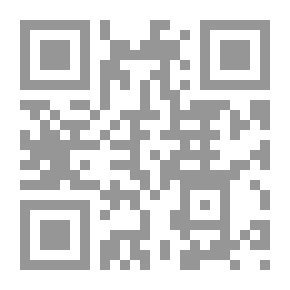 Qr Code أورارا