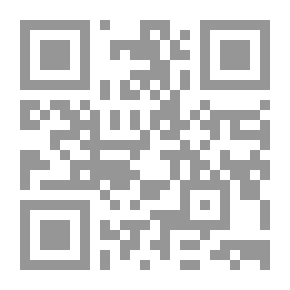 Qr Code الانجليزية وتأثيرها في أداء التلاميذ في اللغة العربية