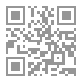 Qr Code This Is How The Reader Spoke: Hypothetical Criticism And Other Concerns