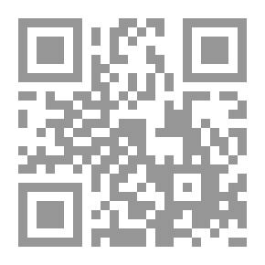 Qr Code الغميضة