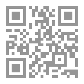 Qr Code اتجاهات الشعر الأندلسي إلى نهاية القرن الثالث الهجري