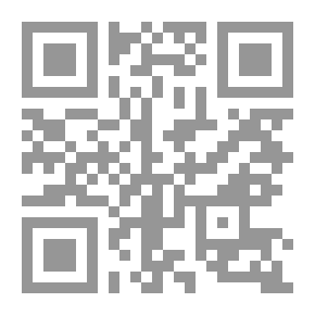 Qr Code قرقيعان والكنغر