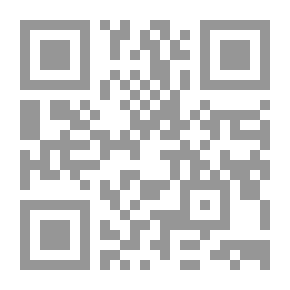 Qr Code مآذن دمشق
