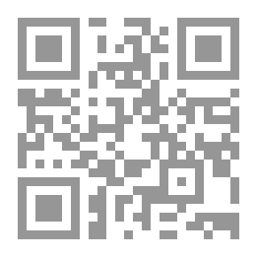 Qr Code دلالات الترتيب في سورة البقرة