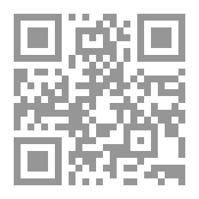 Qr Code رحلتي