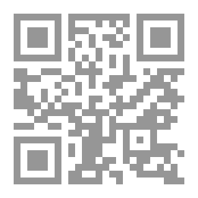 Qr Code إصلاح وتطوير مؤسسات المنافع العامة