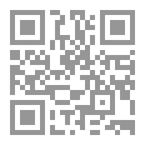 Qr Code Rainha sem reino (Estudo historico do seculo XV)