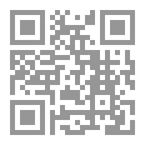 Qr Code الجوانب المفيدة في حكم التصوير