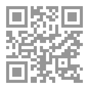 Qr Code God Names