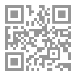Qr Code آفاق الحضارة: دراسة فكرية