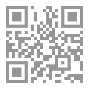 Qr Code سر القدر عند العرفاء