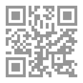 Qr Code الاستعمار في ديار الإسلام (سلسلة الثقافة السياسية)