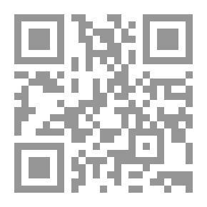 Qr Code اللامرئيون