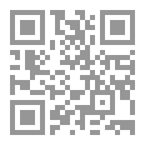 Qr Code Tuesday Talks; Writings Of Iraqi Intellectuals Part 4