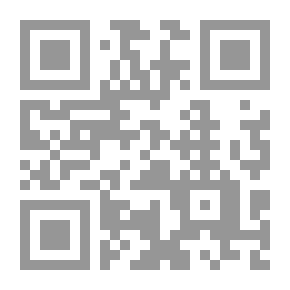 Qr Code اشغلي تفكيره ..