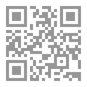 Qr Code عيسى نبي الاسلام - فرنسي [شاموا]