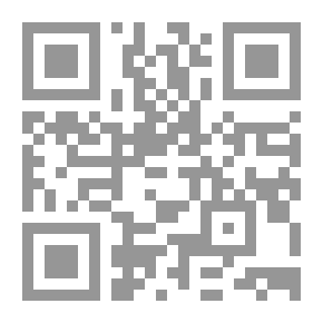 Qr Code في قلب المملكة: حياتي في السعودية