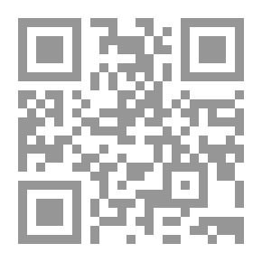 Qr Code Glückauf