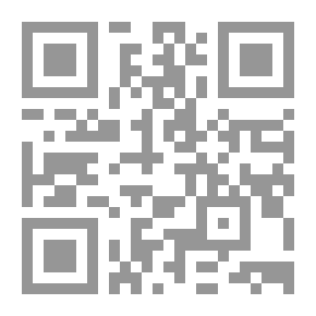 Qr Code إلهامات يومية