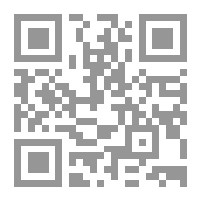Qr Code تقريب البعيد الى جوهرة التوحيد