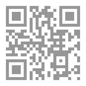 Qr Code التفاؤل والأمل من أجل حياة مشرقة.. ومستقبل أفضل ( سلسلة سيكولوجية للجميع ، ج32 )