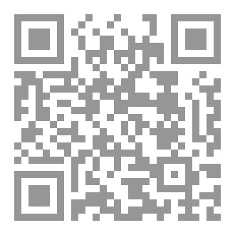 Qr Code تاريخ اهل البيت عليهم السلام
