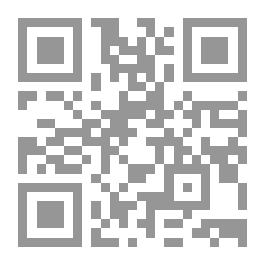 Qr Code حوليات كلية البنات ع16 -2