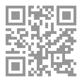 Qr Code دعاء مهم للامتحان