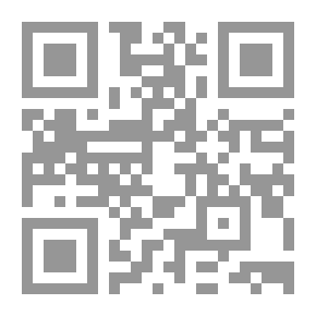 Qr Code الجذور السياسية والفكرية والاجتماعية للحركة القومية في العراق
