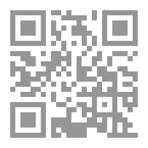 Qr Code Revelation Of Consciousness: On The Philosophy Of Consciousness And Its Calculation