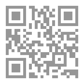 Qr Code حصان الجو