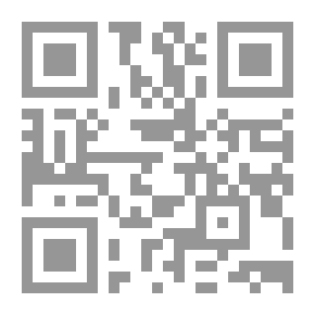 Qr Code حلقة نقاش صندوق أقراض الزكاة