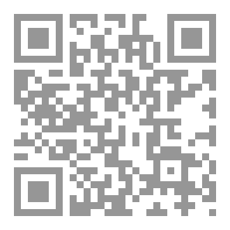 Qr Code دليلك نحو التلاعب النفسي : للرجال