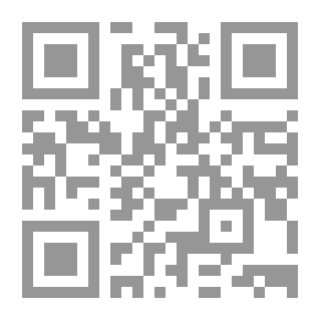 Qr Code يسوع إبن الإنسان