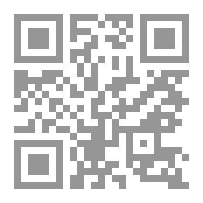 Qr Code مذكرة ابدأ حساب Kg 1