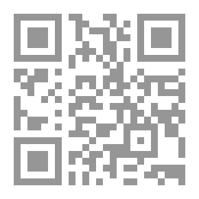 Qr Code المنهل الروي