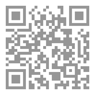 Qr Code ‏Automatisation de l'amour