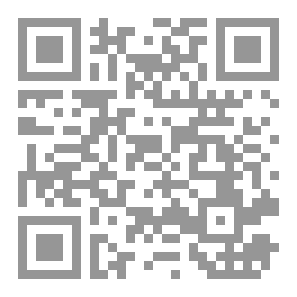 Qr Code لماذا يقودك أبواك للجنون